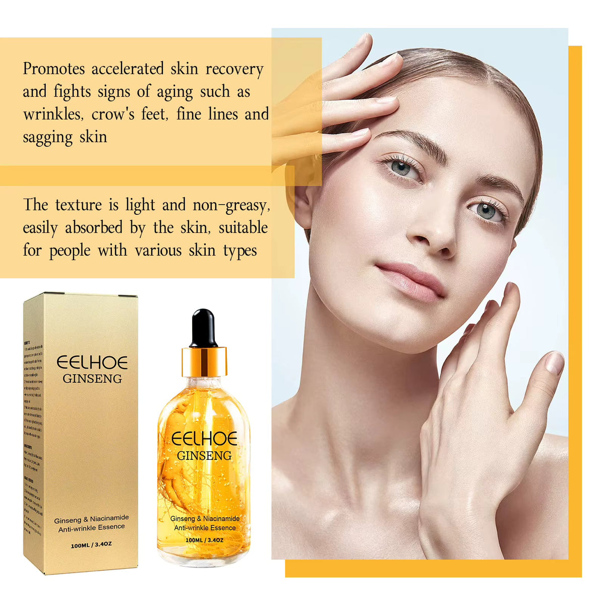 Ginseng Rejuvenation Anti Wrinkle Serum